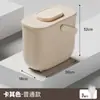 Contenedor de almacenamiento de comida para mascotas al vacío, recipiente sellado y a prueba de humedad para almacenamiento de comida para gatos, almacenamiento doméstico de gran capacidad para comida de gato y perro
