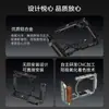 Adecuado para Nikon Zr Mango de Madera Aleación de Aluminio Jaula de Conejo para Cámara Nikon Jaula Completa Nikon Cámara Réflex Zr Caja de Expansión
