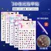 Pegatinas Luminosas para Uñas 5D en Relieve Pegatinas para Uñas de Niña Princess Uñas Portátiles Caricatura Lindas Pegatinas Fluorescentes para Dedos