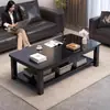Mesa de centro pequena, móvel para sala de estar, luxo leve, estilo minimalista moderno, novo modelo 2026, mesa pequena, design simples, adequada para apartamentos pequenos