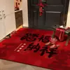 Nuevo Felpudo de Entrada para Mudarse a una Casa Nueva, Felpudo para la Entrada, Uso Doméstico, Resistente a la Suciedad, Felpudo Antideslizante, Alfombra sin Lavado, Personalizable