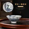 Xícaras de chá das dinastias Tang e Song, xícaras de chá de porcelana azul e branca, xícaras pequenas de cerâmica para kung fu, xícaras individuais, xícaras de mestre, conjuntos de chá, recipientes para chá