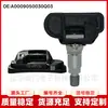 A0009050030Q03 es adecuado para sensores de presión de neumáticos Mercedes-Benz y monitores de neumáticos Mercedes-Benz Clase GL, CLA, E, C, B