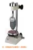 Kate Hs-O Testador de Dureza de Borracha Tipo O com Display Digital Padrão Americano Astm D2240 Borracha Macia Esponja Saco Suporte J
