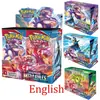 Pokemon Trevas Pokemon Card Pet Xiao Bao Kemeng Card Espada Escudo Zhu Zi ex