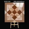 Azulejos de Piedra de Lujo Ligero 400X400 para Cocina, Hotel, Baño, Casa de Huéspedes, Balcón, Antideslizantes, Resistentes al Desgaste, Azulejos Pequeños de Piso para Exportación