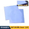 Almofada Térmica Folha de Silicone com Adesivo Graxa de Silicone CPU Placa de Vídeo Armazenamento Resfriamento Placa de Vídeo de Notebook Ponte Norte e Sul Patch de Redução de Calor