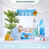 Cenário de Montagem de Evento com Tema de Verão Display de Loja em Shopping de Verão Decoração de Prancha de Surf Fundo de Decoração com Placa Kt