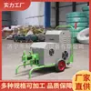 Bomba sumergible impermeable para sótanos 2200W 2 fases eléctrica máquina de inyección de doble componente JSH-20 inyección por conversión de frecuencia Máquina de Inyección