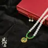 Collar con Colgante Sintético para Mujer, Sencillo y Elegante, Adecuado para Madres de Mediana Edad y Mayores, Regalo del Día de la Madre, Versátil, Conserva el Color, Empaque de Caja de Regalo