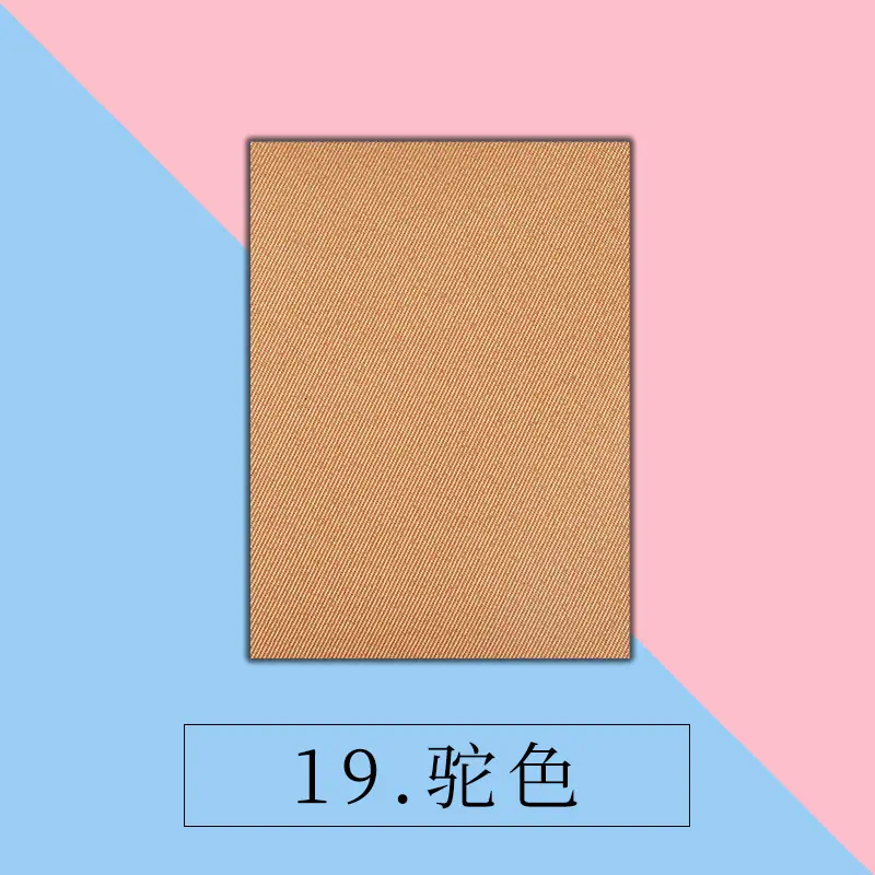 19驼色.jpg