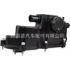 LR110464 LR094438 JDE39605 Aplicável Land Rover Aurora Discovery Shenxing Jaguar Tampa do Motor