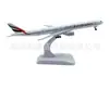 Serie de Modelos de Avión de 20 cm A380 A350 B747 B787 Avión Grande Doméstico C919 Modelo de Aleación