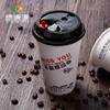 Vaso de Papel Desechable Calibre 90 Lv Kangyuan Vaso para Té con Leche Vaso de Papel 500ml Vaso para Café Vaso para Bebidas Calientes Personalización Engrosada
