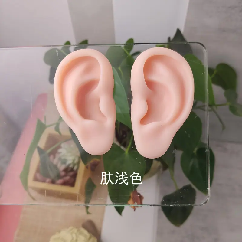 仿真耳朵8