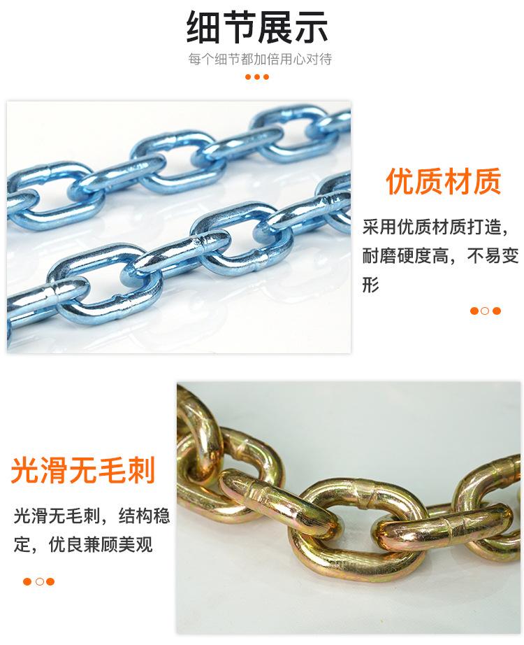 圆形链条_08.jpg