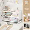 Prateleira de armazenamento de mesa, estante vertical na cor creme, prateleira multicamadas para meninas, organizador de mesa e expositor para estudantes