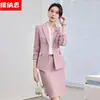 Uniformes del personal de administración de propiedades, ropa de trabajo para gerentes de hotel, trajes profesionales de alta gama para mujer, atuendo formal para entrevistas