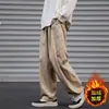 Pantalones casuales estilo japonés con forro polar para hombre, temporada Primavera/Otoño 2026, marca de moda, estilo funcional, pantalones deportivos de trabajo de pierna recta holgados