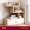Estante de Almacenamiento Escritorio para Estudiantes Hogar Librero Pequeño Dormitorio Oficina Multicapa Estante Simple Estantería Escritorio de Escritorio