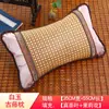 Alfombrilla Refrigerante de Bambú con Hojas de Té de Verano Almohada Almohada Dura Individual Verano Adulto Mahjong Seda Helada Ratán Fresco Dormitorio Almohada para Estudiante