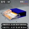 Caja de Clasificación y Organización Tipo Cajón Zhengdong Hardware Accesorios Caja Rectangular Apilable para Componentes Electrónicos Caja de Almacenamiento Engrosada