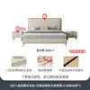 Tongyu Special Light Luxury ins Internet Famous Soft Bag Dormitorio principal doble Simple Moderno Apartamento grande y pequeño Cama de cuero nórdico de 1,8 m
