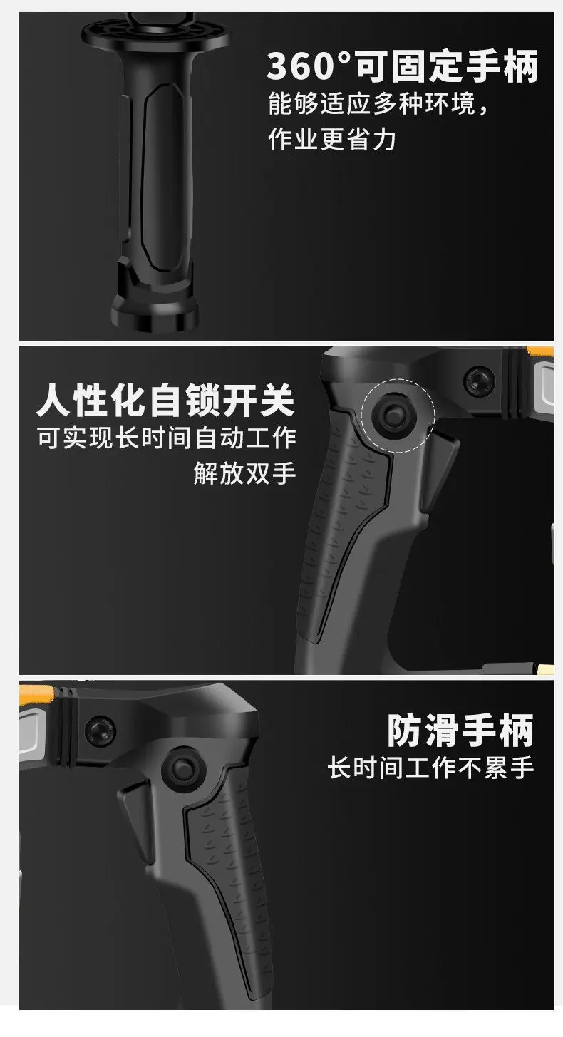 详情图片_12.jpeg