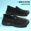 Novos Sapatos Masculinos Slip-On de Verão com Malha Fly-Woven, Casuais, Respiráveis, Leves, Sapatos Masculinos de Solado Grosso, Antiderrapantes, Resistentes ao Desgaste, Sapatos Preguiçosos
