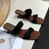 Primer Encuentro con las Sandalias de Moda Slip-On de Cuña Chic de Estilo Coreano para Mujer, Nuevo Verano 2026 Estilo Retro Socialité de Punta Cuadrada