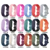 Adecuado para Google Fitbit Air correa de silicona de un solo color Google Fitbit Air correa deportiva