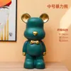 Cofre Criativo Novo Estilo Urso Violento para Crianças, Caixa de Dinheiro para Meninos, Ornamento Super Grande Celeb da Internet Apenas Entra