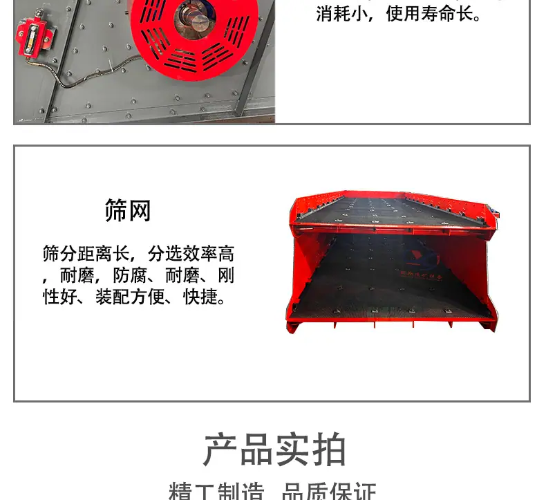 详情_07
