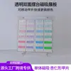 Muestrario de Colores de Esmalte Magnético de Alta Calidad y Premium para Salones de Uñas, Libro de Exhibición y Almacenamiento para Muestras de Color de Uñas