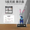 Caixa de Exibição em Acrílico Adequada para Modelo Grande do Coelho Judy de Zootopia Caixa de Armazenamento com Tampa Transparente Anti-Poeira