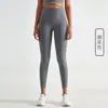 Pantalones de yoga de cintura alta para mujer, levanta glúteos, adelgazantes, deportivos, ropa de yoga de alta gama, adecuados para el gimnasio y uso al aire libre, leggings de una sola pieza