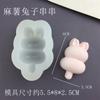 Porquinho Estrela Torrada Batata Coelho Donut DIY Assar Gesso Gota de Goma Abacaxi Urso Belisco Molde de Silicone