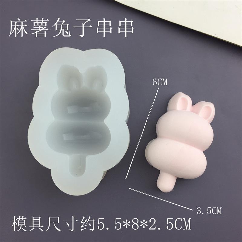 8855天腾_副本_副本
