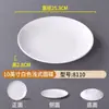 Plato Compartimentado de Melamina Engrosada, Plato para Comida Rápida de Empleados, Plato de Cuatro a Seis Compartimentos para Cafetería Escolar, Plato de Plástico Cerámico para Jardín de Infancia