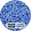 Set completo de materiales para hacer cuentas, cuentas de patata pequeñas, paquete de recarga de cuentas de 2.6 mm, venta al por mayor de cuentas de 221 colores