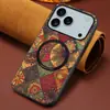 Funda para teléfono con carga inalámbrica adecuada para Iphone18Promax Samsung S26U Cubierta trasera de madera suave con patrón irregular