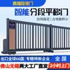 Xiyuan Elétrica Automática Metal Deslizante Retrátil Fabricante Unidade Porta Retrátil Inteligente Porta Deslizante Fábrica Porta Linear