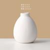 Vaso Cerâmico Liso Cerâmica Lama Alta Branca Cerâmica Jardim de Infância Crianças Pintado à Mão Pintado a Cores DIY Modelo Embrião Branco