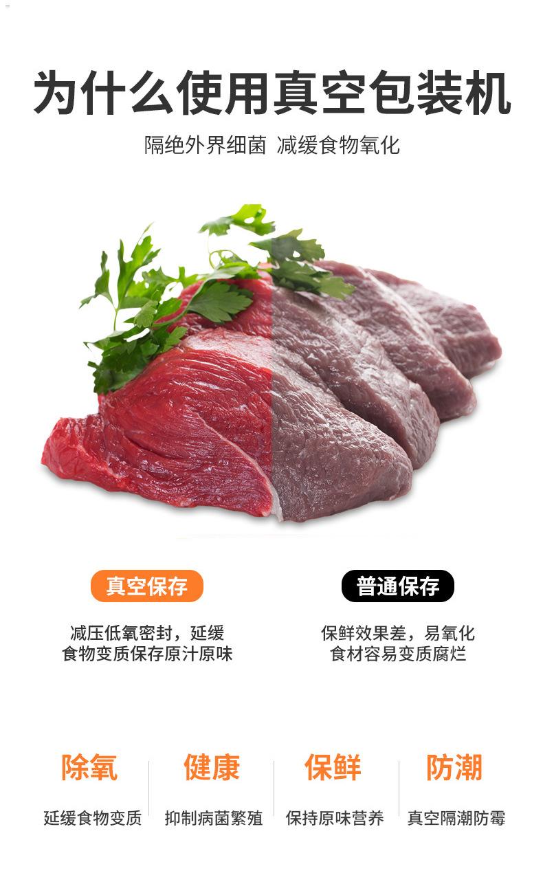 790详情_03.jpg