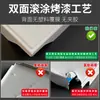 Techo integrado de panel de aluminio estilo crema 300*300 para cocina y baño, techo de aluminio pintado, blanco cálido mate, autoinstalación
