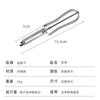 Pelador afilado de acero inoxidable Yangjiang para melones y frutas de uso doméstico, pelador de cocina con cabeza puntiaguda.