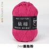 Fio de 4 Fios, Fio de Algodão Leite de Quatro Fios, Bola de Fio de Algodão Leite, Fio de Algodão Penteado Fino para Bebê, Pacote de Material de Fiação de Algodão Atacado