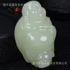 Venda Direta da Fábrica Jade Han Natural de Xinjiang Buda Sorridente Pingente Wenwan homens e mulheres pingente de jade simples retrô atacado