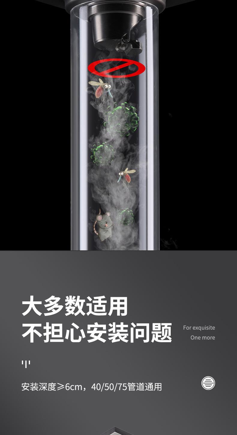 详情1_12.jpg