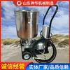 Para obtener una cotización de máquinas de lubricación eléctrica, por favor llámenos.. Máquinas de lubricación eléctrica de alta calidad